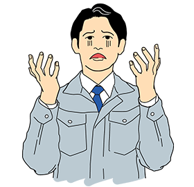 電気関係の会社…ではあるけど修理や施工の部署に配属